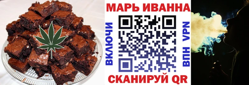 mega как войти  Татарск  Еда ТГК марихуана 