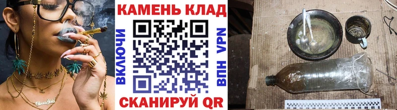 ГАШИШ ice o lator  Татарск 