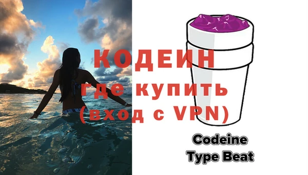 кокс Арсеньев
