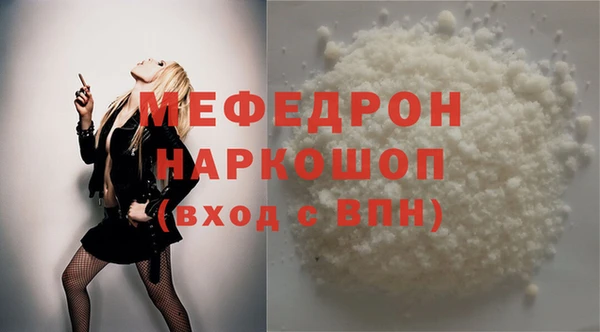 кокс Арсеньев