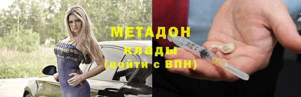 кокс Арсеньев