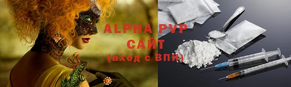 амф Аркадак