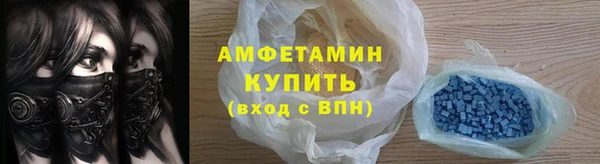 дистиллят марихуана Нефтегорск