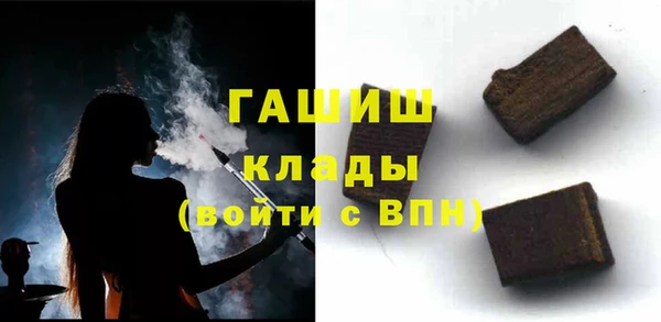 амф Аркадак