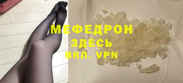 амф Аркадак
