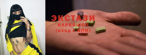каннабис Нефтекумск