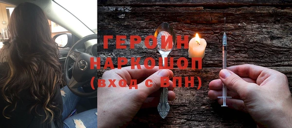 кокс Арсеньев