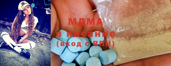 кокс Арсеньев