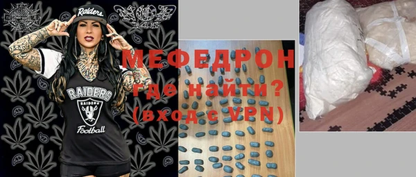 амф Аркадак