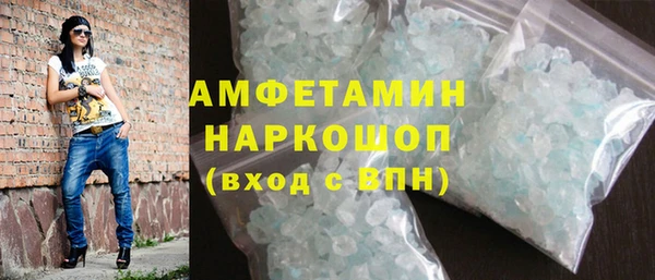 амф Аркадак