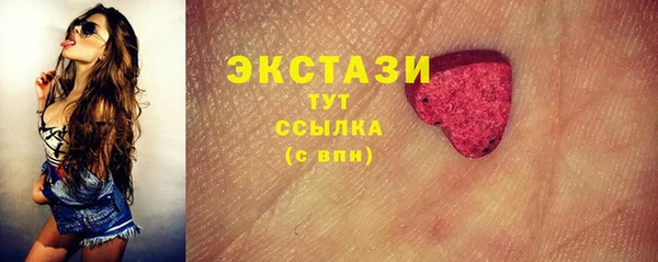 кокс Арсеньев