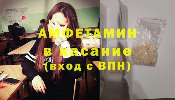 кокс Арсеньев