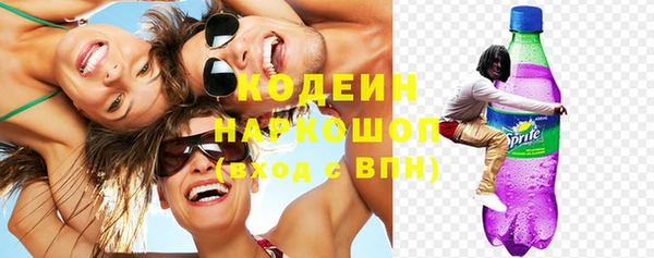 амф Аркадак