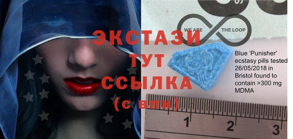 каннабис Нефтекумск