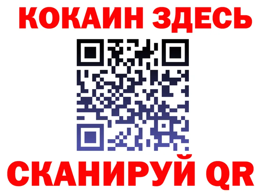 A PVP VHQ ТОР маркетплейс KRAKEN Татарск