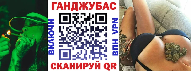 где найти наркотики  OMG зеркало  Бошки марихуана Amnesia  Татарск 